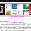 118图库彩图118库彩色118